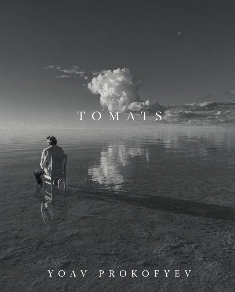 TOMATS