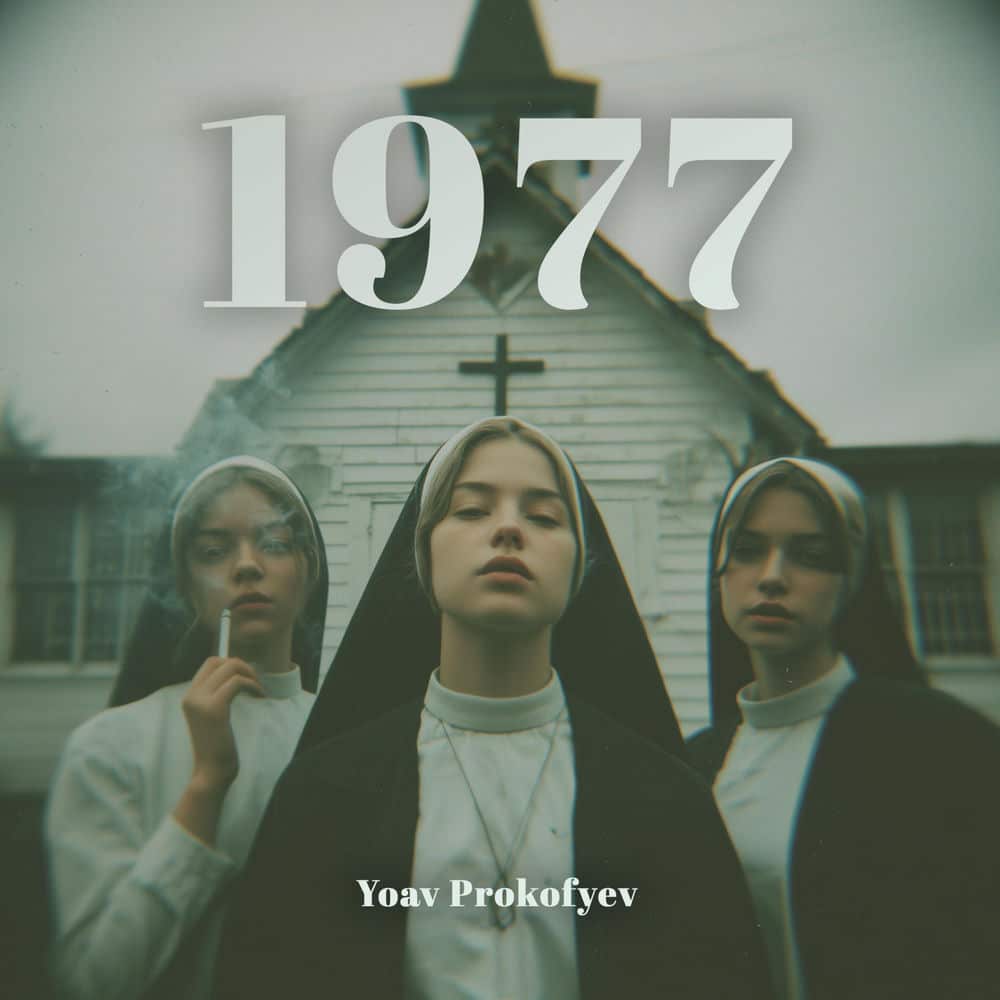 1977 album cover — Yoav Prokofyev
