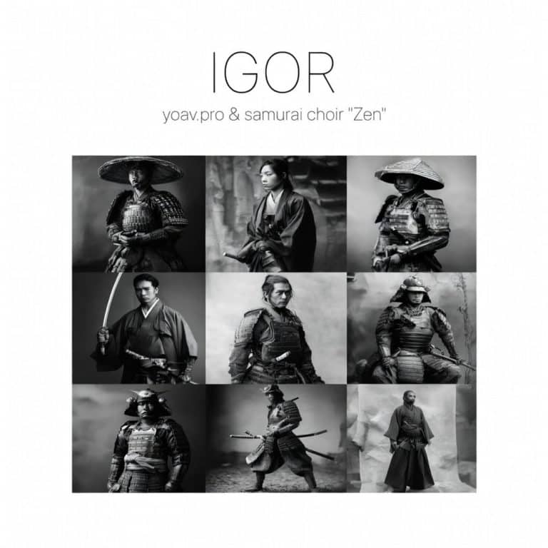 غلاف IGOR ألبوم — Yoav Prokofyev